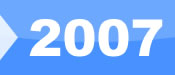 2007 robot banner